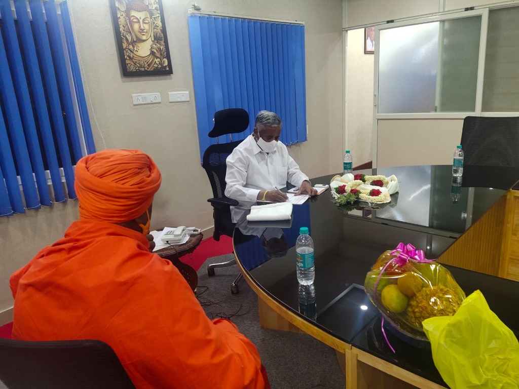 Sri Kshetra Maralegavi Mutt